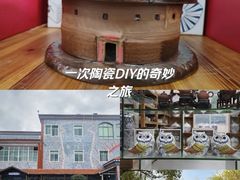 -梅州天地人花园酒店(梅县人民广场店)