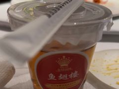 -皇冠明珠鱼翅楼(水上公园店)
