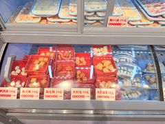-壹号粥火锅·海鲜煲仔粥(水围店)