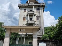 -开平碉楼文化旅游区马降龙景区