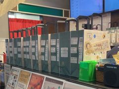 -茶理宜世(东方宝泰店)