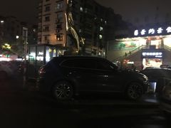 -乡村瓦缸(下吕浦店)