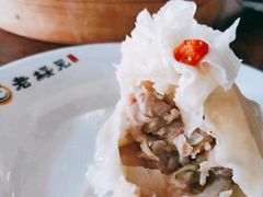 -老绥元烧麦·家常菜(大召店)
