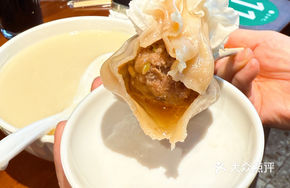 Chinese Famous Snack - Large Steamed Dumplings (5 pieces)