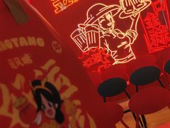 -避风塘(宝山万达店)