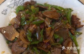 Stir-fried Beef Offal Rice Bowl