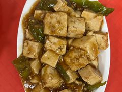 尖椒豆腐-超意兴·把子肉(振兴街店)
