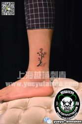 点击看大图 -越域刺青