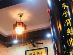 -长兴菜馆(高桥店)