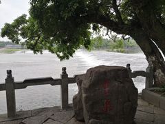 -桂林灵渠景区