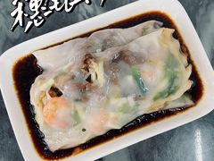 冬菇韭黄鲜虾牛肉肠粉-穗银肠粉店(东川路店)