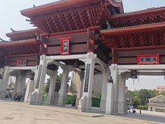 -均和墟历史街区-平和大押