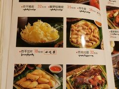 -多哥水傣味餐厅(司马巷店)