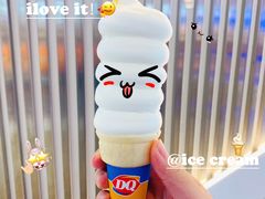 五球蛋卷-DQ·蛋糕·冰淇淋(西城红场店)