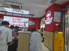 -沁麦源过桥米线(总店)