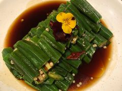 -山楂树融合菜餐厅
