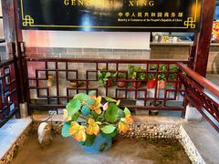 -耿福兴(凤凰美食街店)