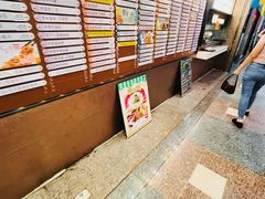 -德兴美食坊(屯门店)