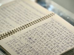 -吴作人艺术馆