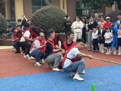-五彩童年幼儿园
