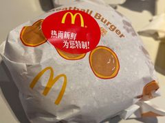 -麦当劳(石家庄乐活广场店)