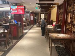 -金鼎轩(方庄天坛店)
