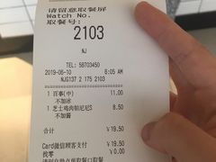 -肯德基(南京站A2检票口楼上)
