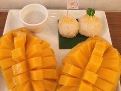 -Make Me Mango Tha Tian
