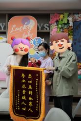 -禧月荟月子中心(前海Max店)
