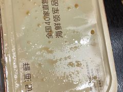 -徐记海鲜(大明宫|北二环店)