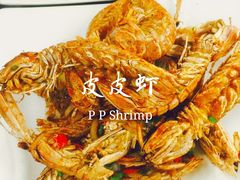 -覃记海鲜美食餐厅