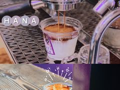 -HANA COFFEE(长寿路店)
