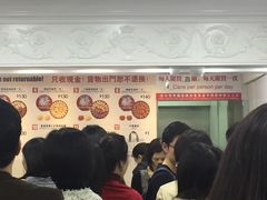 -珍妮曲奇聪明小熊(尖沙咀店)