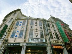-汕头市小公园
