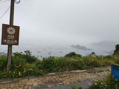 -枸杞岛