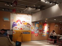 -麦当劳(百利广场店)