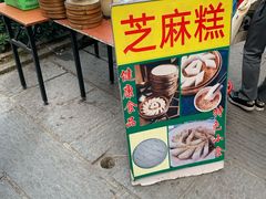 -黄埔古港