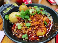 -冒椒火辣(太古里店)