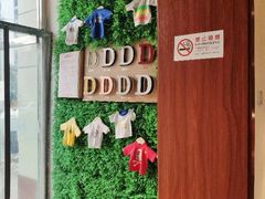 -亮雅轩图文快印连锁24小时(北纬路店)