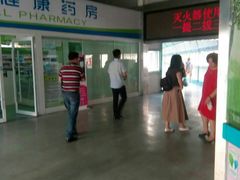 -青岛市市立医院(本部)