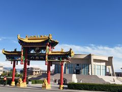 -马白开来特色羊排揪片子  (总店)