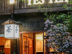 -香积寺