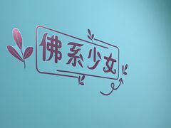-TEMPO 音乐(五角场店)