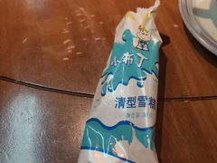 -乡里八闽·福州乡土菜(西园店)