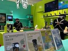 -gleeglee乐溢亦茶(合生汇店)
