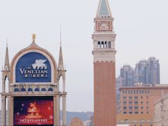 -澳门威尼斯人综合度假区