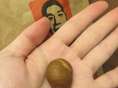 -黑孩油栗皇(南阳路店)