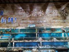 -蟹谢蒸鲜自助餐厅