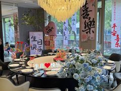 -福记饭店(青果巷店)