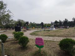 -莫子山公园